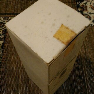 バランタイン30年オールドボトル（その2）の画像