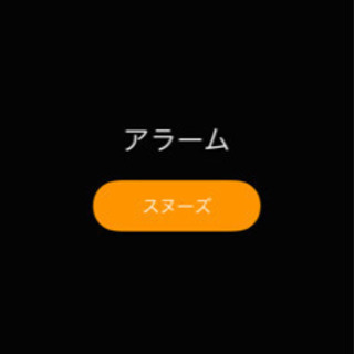 テントの撤去など