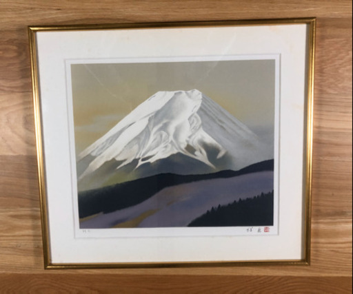 大島祥丘　絵画　日本画