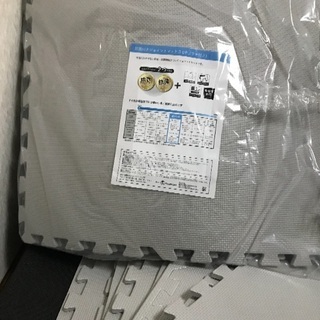 ジョイントマット 30Pの画像