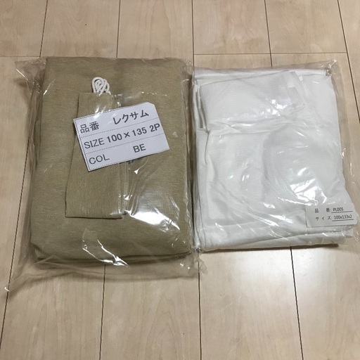 【新品】遮光カーテン100×135cm2枚、レースカーテン100×133cm2枚セット