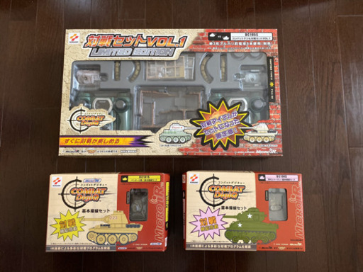 コンバットデジQ 対戦セット&基本操縦セット