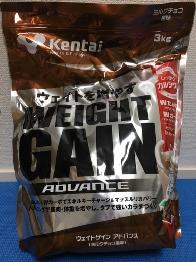 ウエイトゲイン ケンタイ 3kg Kentai チョコ味