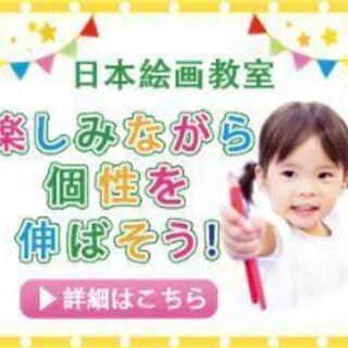 バナー、ヘッダー作成します