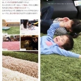 MOCOS ラグマット  縦130x横190cm 洗える　滑り止めの画像