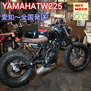 TW200 スカチューン バイクの中古が安い！激安で譲ります・無料であげます(11ページ目)｜ジモティー