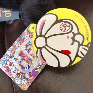 【新品】チャックスGP 汎用うさぎぬいぐるみ スカルボウブラックの画像