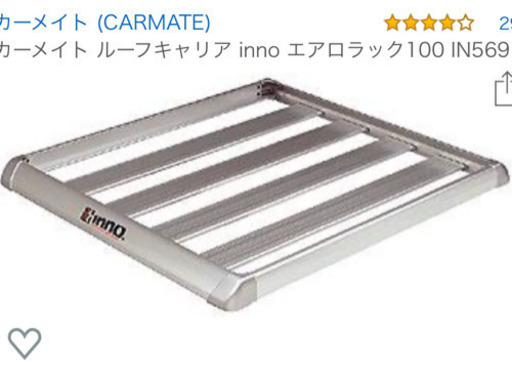 ルーフキャリア + ネット + ルーフバッグセット