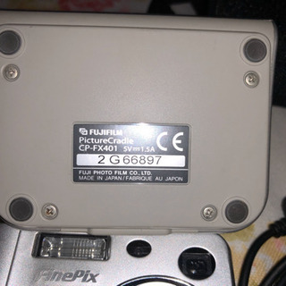 （値下げ）富士フィルムFinePix F401一式セットの画像
