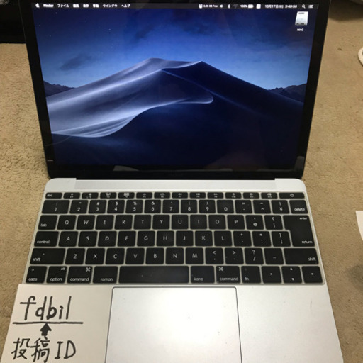 【本日限り】MacBook 2016 Retina , core m5, ssd 512GB , 8GB