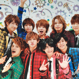 Hey! Say! JUMP LIVE同行者募集