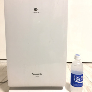 空気清浄機　Panasonic 3万お得！