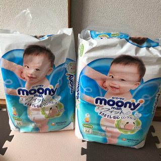 ムーニーマン オムツ Mの画像