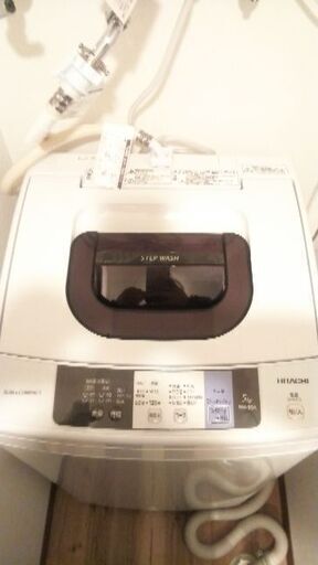 ★商談中★【美品】2017年製  日立 HITACHI  洗濯機  ５㎏