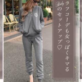 セットアップ