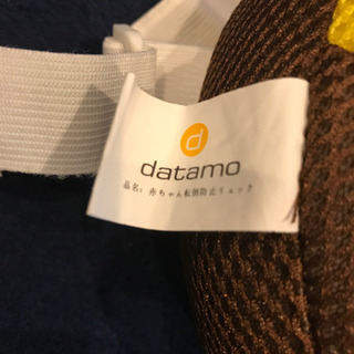 ごっつん防止クッション/メッシュの画像