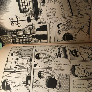 昭和の名作ドラマ、熱中時代   マンガ全巻の画像