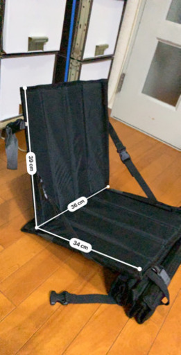スノーピーク 座椅子 ２個セット