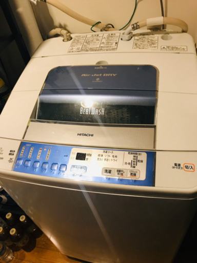 HITACH 全自動洗濯機　BEAT WASH 7kg