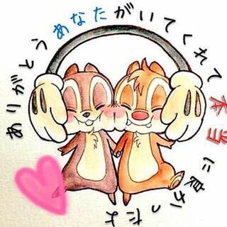 ハンディキャップを持つお子さんの為に