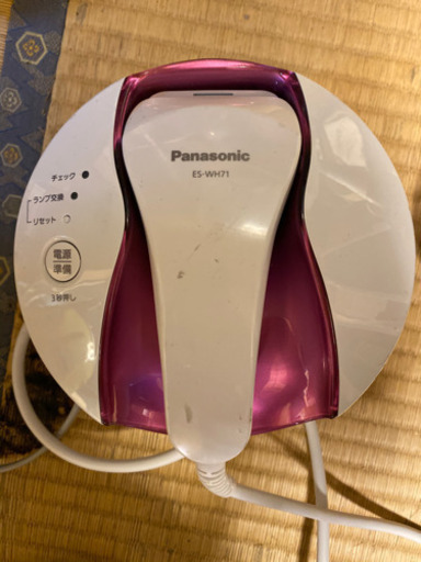 パナソニック 光美容器 光エステ ボディ用 ピンク調 ES-WH71-P