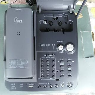 SHARPポケットコードレス留守番電話機新品未使用