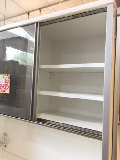 モリタインテリア工業 アーバンstyle 2面レンジボード　大川家具