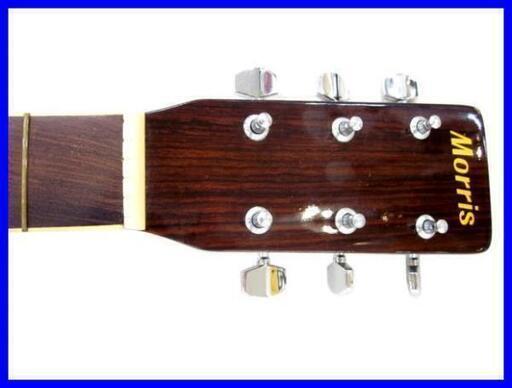 モーリス　ＭＤ５０６　良品