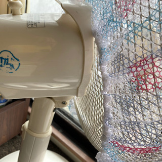 『※ お取引きする方　決まりました』の画像