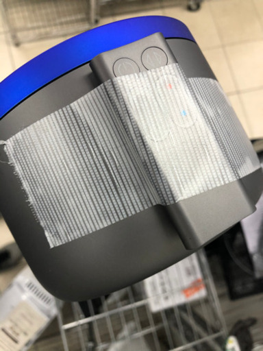 ダイソン ホット&クール  AM05 羽根のない扇風機 温風機