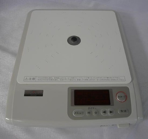 19Y0332 3 AMWAY アムウェイ インダクションレンジ IHクッキングヒーター E-3110J 99年製　中古 19Y0332 3 AMWAY アムウェイ インダクションレンジ IH