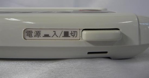 19Y0332 3 AMWAY アムウェイ インダクションレンジ IHクッキングヒーター E-3110J 99年製　中古 クィーン e インダクションレンジ：Amway(アムウェイ)Shopping