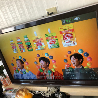 32インチ 配達も可 の画像