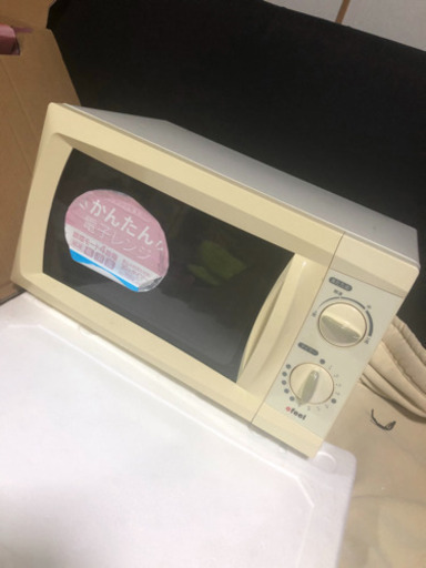 電子レンジ 配達も可