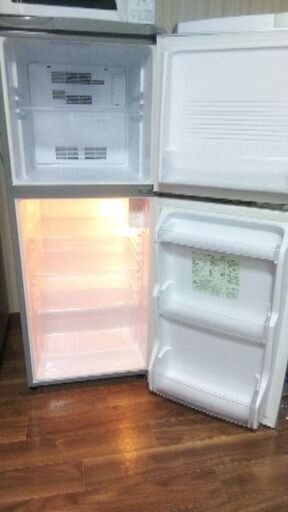 【美品】【保証書付き】2013年製 AQUA ノンフロン冷蔵庫 137L