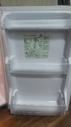 【美品】【保証書付き】2013年製 AQUA ノンフロン冷蔵庫 137L