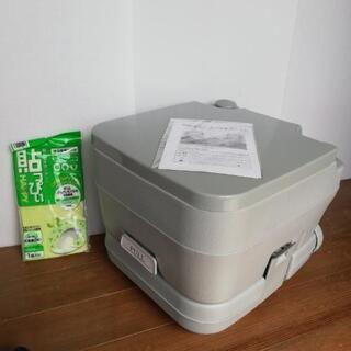 本格派ポータブル水洗トイレ