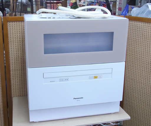 南12条店 パナソニック 食洗機 据置きタイプ 前開き式 40点  庫内容積：50L 2018年製 NP-TH1