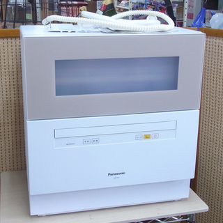 ☆ジモティー割有☆ HITACHI 2.2kwエアコン RAS-AJ22M 2022年製 IK-568