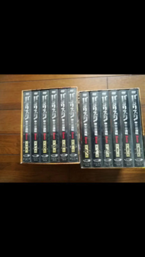 バジリスク　DVD  全巻セット