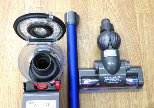 dyson DC45 コードレスクリーナー 掃除機 充電式 サイクロン式 2WAY ダイソン ブルー系 スティック式 ハンディ式 ☆ PayPay(ペイペイ)決済可能 ☆ 札幌市 清田区 平岡