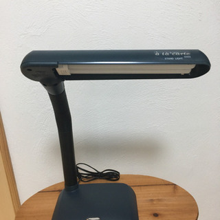 【電球付】電気スタンド