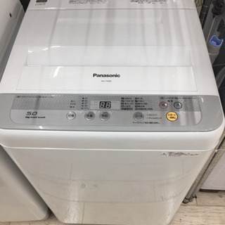 お買い上げありがとうございました。10/17東区和白    Panasonic   5.0㎏洗濯機   2016年式   NA-F50B9    ホワイト   綺麗