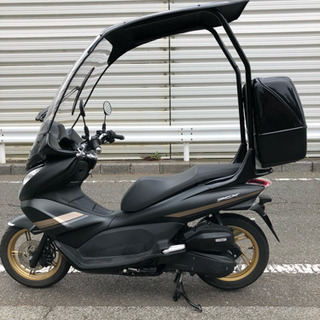 ゾロ バイクの中古が安い！激安で譲ります・無料であげます｜ジモティー