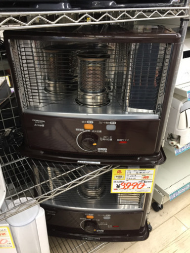 10/17東区和白   CORONA   2.87kw石油ストーブ   2017年製   RX-2917WY    5Lタンク     約10畳用  使いやすい   高年式