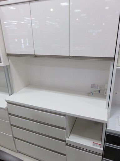 取りに来れる方限定！ ニトリのレンジボード！