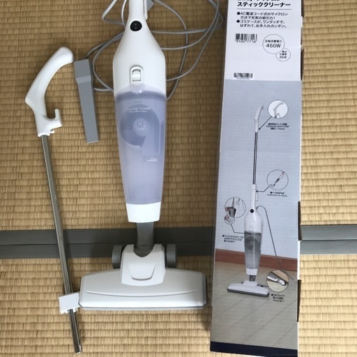 ニトリ 電気掃除機