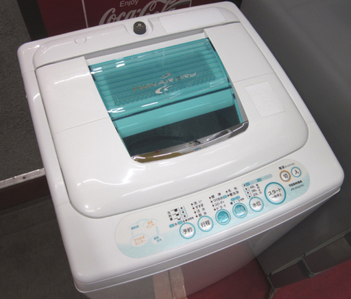 札幌 お手頃 5Kg 洗濯機 東芝 2008年製