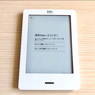 楽天KOBO touch