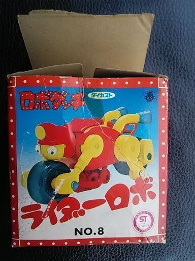 タカラわんさかごちゃまんロボダッチダイカストライダーロボNO.8初期版新品未開封超レア物